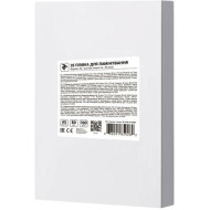 Плёнка для ламинирования 2E матовая A5 80мкм 100л (2E-FILM-A5-080M)