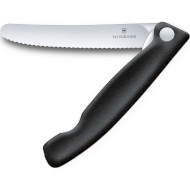 Нож кухонный для чистки овощей VICTORINOX Swiss Classic Foldable Paring Knife Black 110мм (6.7833.FB)