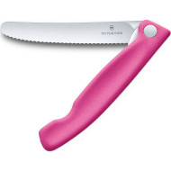 Нож кухонный для чистки овощей VICTORINOX SwissClassic Foldable Paring Pink 110мм (6.7836.F5B)