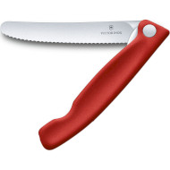 Нож кухонный для чистки овощей VICTORINOX SwissClassic Foldable Paring Red 110мм (6.7831.FB)