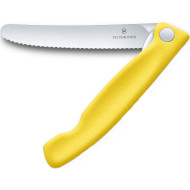 Нож кухонный для чистки овощей VICTORINOX SwissClassic Foldable Paring Yellow 110мм (6.7836.F8B)