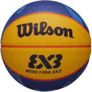 Мяч баскетбольный WILSON FIBA 3x3 Mini 2020-21 Size 3 (WTB1733XB2020)