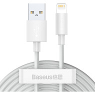 Комплект из 2 кабелей BASEUS Simple Wisdom Data Cable Kit to Lightning 1.5м White (TZCALZJ-02)