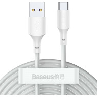 Комплект из 2 кабелей BASEUS Simple Wisdom Data Cable Kit for Type-C 40W 1.5м White (TZCATZJ-02)