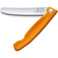 Кухонный нож для чистки овощей VICTORINOX Swiss Classic Foldable Paring Knife Orange 110мм (6.7836.F9B)