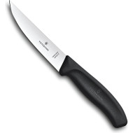 Кухонный нож для разделки VICTORINOX SwissClassic Carving 120мм (6.8103.12B)