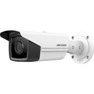 IP-камера HIKVISION DS-2CD2T43G2-4I (4.0)