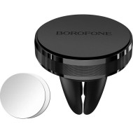 Автодержатель для смартфона BOROFONE BH8 Air Black