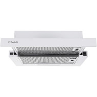 Вытяжка PERFELLI TL 5316 WH 700 LED