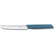 Нож кухонный для томатов VICTORINOX SwissModern Tomato&Table Blue 110мм (69006.11W2)