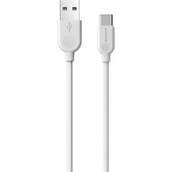 Кабель BOROFONE BX14 LinkJet USB-C 2м