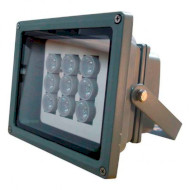 Прожектор инфракрасный LIGHTWELL LW9-100IR45-220