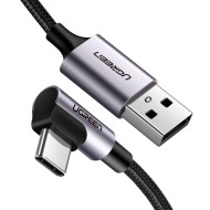 Кабель UGREEN US284 USB-A to Type-C QC3.0 2м Black (50942)