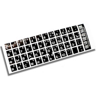 Наклейки на клавиатуру VOLTRONIC чёрные с белыми буквами, EN/RU (YT-KSB/RE-W)
