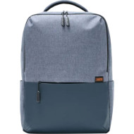 Рюкзак XIAOMI Mi Commuter Backpack Light Blue