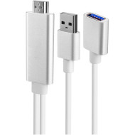 Кабель VOLTRONIC USB - HDMI 1.8м White (OT-7562K)