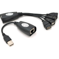 Удлинитель USB по витой паре MERLION по F/UTP до 50м, RJ-45 to AM + RJ-45 to 4xAF (YT-EC USB-RJ-45/M+4RJ-45)