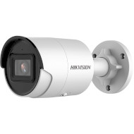 IP-камера HIKVISION DS-2CD2063G2-I (2.8)