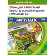 Плёнка для ламинирования DA Antistatic B5 100мкм 100л (11201011808YA)