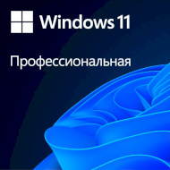Операционная система MICROSOFT Windows 11 Pro 64-bit Russian OEM (FQC-10547)