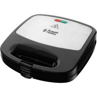 Мультипекарь RUSSELL HOBBS Fiesta 3-in-1 (24540-56)