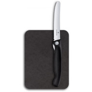 Кухонный нож для чистки овощей VICTORINOX Swiss Classic Cutting Board Set Black 110мм (6.7191.F3)