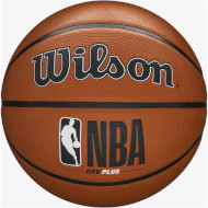 Мяч баскетбольный WILSON NBA DRV Plus Size 5 (WTB9200XB05)