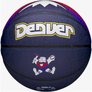 Мяч баскетбольный WILSON NBA Team City Edition Denver Nuggets Size 7 (WZ4003908XB7)
