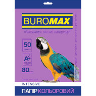 Офисная цветная бумага BUROMAX Intensive Violet A4 80г/м² 50л (BM.2721350-07)