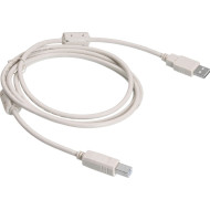 Кабель RITAR USB 2.0 AM/BM 0.8м White
