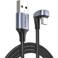 Кабель UGREEN US311 U Shape Fast Charging USB-C Cable 2м (70315)