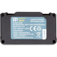 Аккумулятор POWERPLANT Sony SD2B 1500mAh (CB970513)