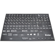 Наліпки на клавіатуру VOLTRONIC чорні з білими літерами, EN/UA/RU (YT26159)