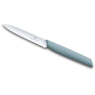 Нож кухонный для чистки овощей VICTORINOX SwissModern Paring Knife Green 100мм (6.9006.10W21)