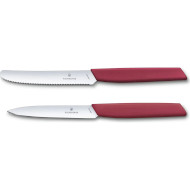 Набор кухонных ножей VICTORINOX Swiss Modern Paring Knife Set Berry 2пр (6.9096.2L4)