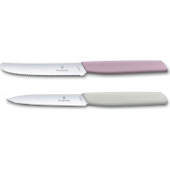 Набір кухонних ножів VICTORINOX Swiss Modern Paring Knife Set Blush 2пр (6.9096.2L2)