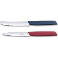 Набір кухонних ножів VICTORINOX Swiss Modern Paring Knife Set Bold 2пр (6.9096.2L1)