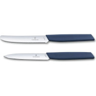 Набор кухонных ножей VICTORINOX Swiss Modern Paring Knife Set Marine 2пр (6.9096.2L3)