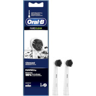 Насадка для зубной щётки BRAUN ORAL-B Precision Pure Clean EB20CH Charcoal 2шт (80352922)