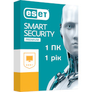 Антивірус ESET Smart Security Premium (1 ПК, 1 рік) (EKESSP_1Y_1PC)