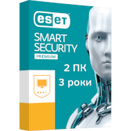 Антивірус ESET Smart Security Premium (2 ПК, 3 роки) (EKESSP_3Y_2PC)