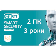 Продовження ліцензії ESET Smart Security Premium (2 ПК, 3 роки) (EKESSP_3Y_2PC_R)