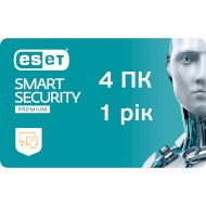 Продовження ліцензії ESET Smart Security Premium (4 ПК, 1 рік) (EKESSP_1Y_4PC_R)