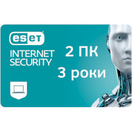 Продовження ліцензії ESET Internet Security (2 ПК, 3 роки) (EKEIS_3Y_2PC_R)