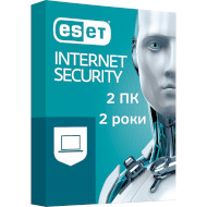 Антивірус ESET Internet Security (2 ПК, 2 роки) (EKEIS_2Y_2PC)