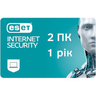 Продовження ліцензії ESET Internet Security (2 ПК, 1 рік) (EKEIS_1Y_2PC_R)