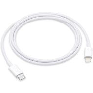 Кабель VOLTRONIC USB-C to Lightning 18W, 2.4A 2м White (YT27401)