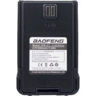 Акумулятор для рації BAOFENG 2000 mAh 3.7 V для рації DM-V1