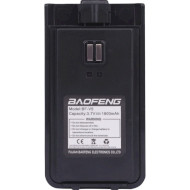 Акумулятор для рації BAOFENG BF-V5 для рації BF-N9 Std 1800 mAh