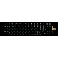 Наліпки на клавіатуру XOKO прозорі із зеленими та білими літерами, EN/UA/RU, 68keys (XK-KB-STCK-MD)